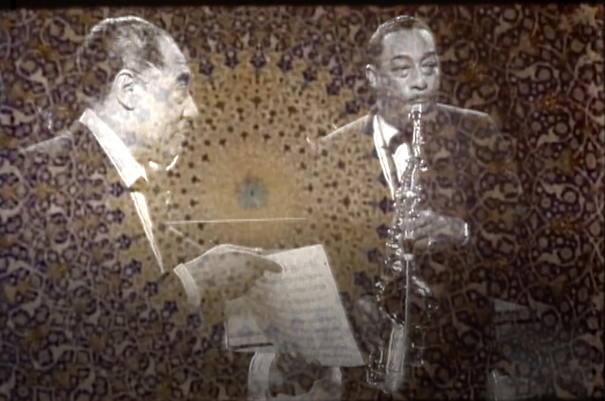 Duke Ellington in Isfahan