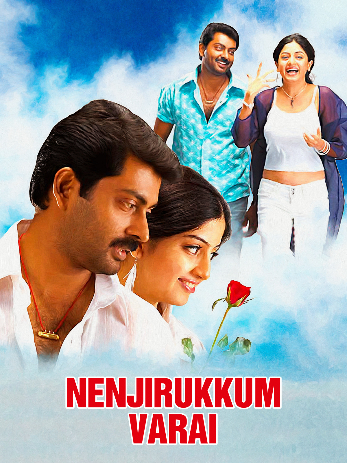 Nenjirukkum Varai