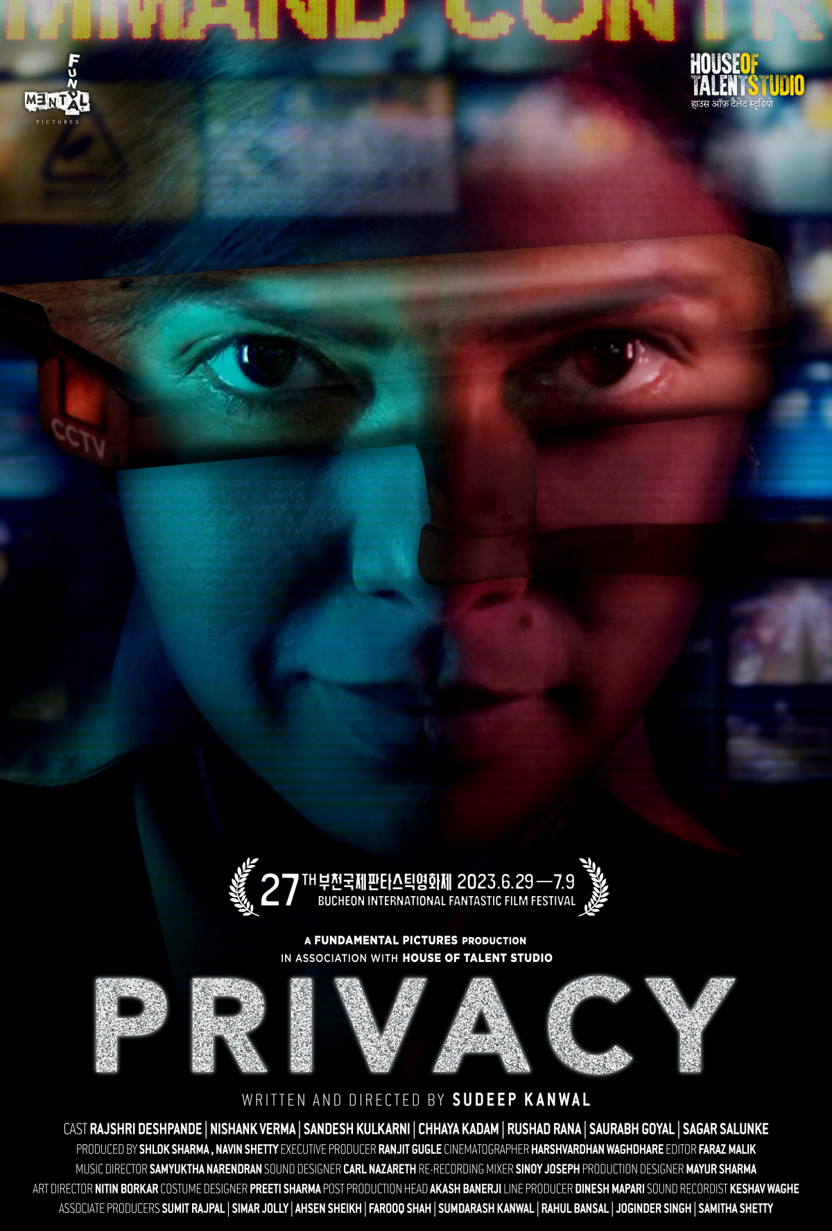 Privacy