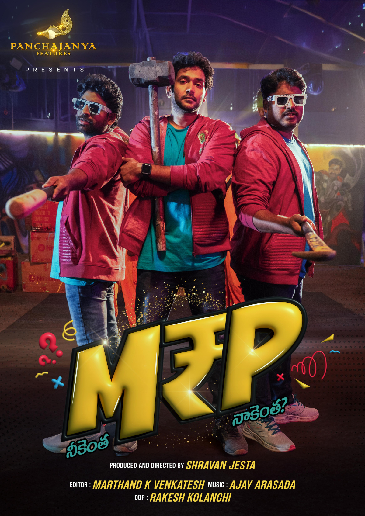 M.R.P (Neekentha Naakentha)