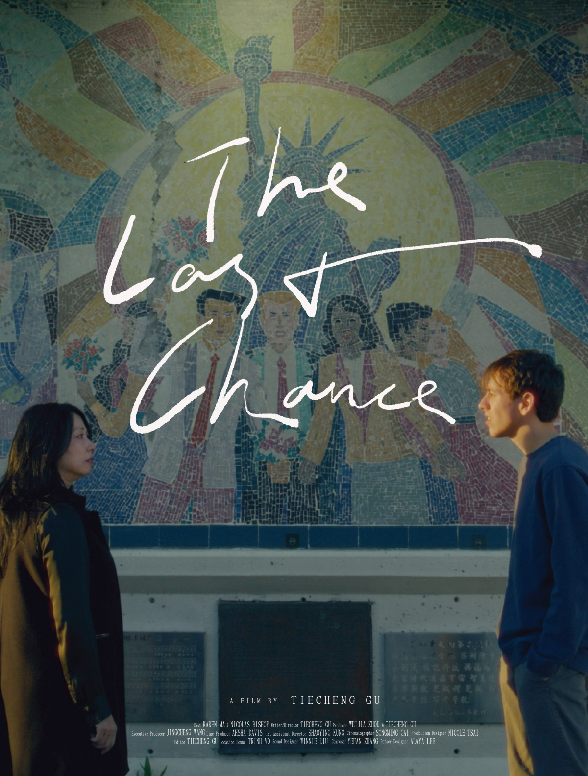 The Last Chance