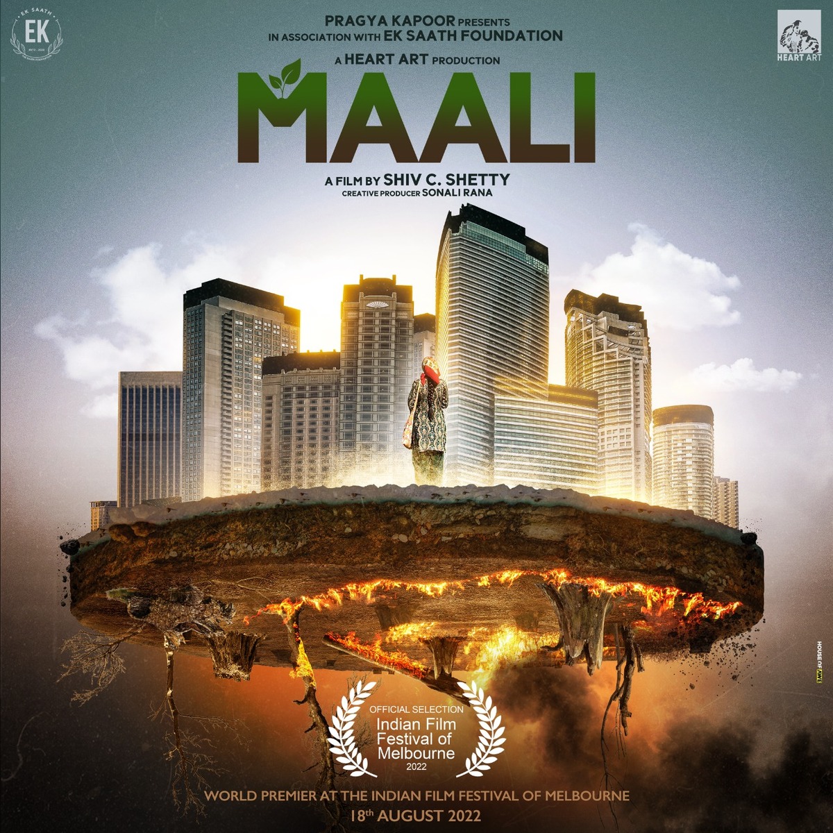 Maali