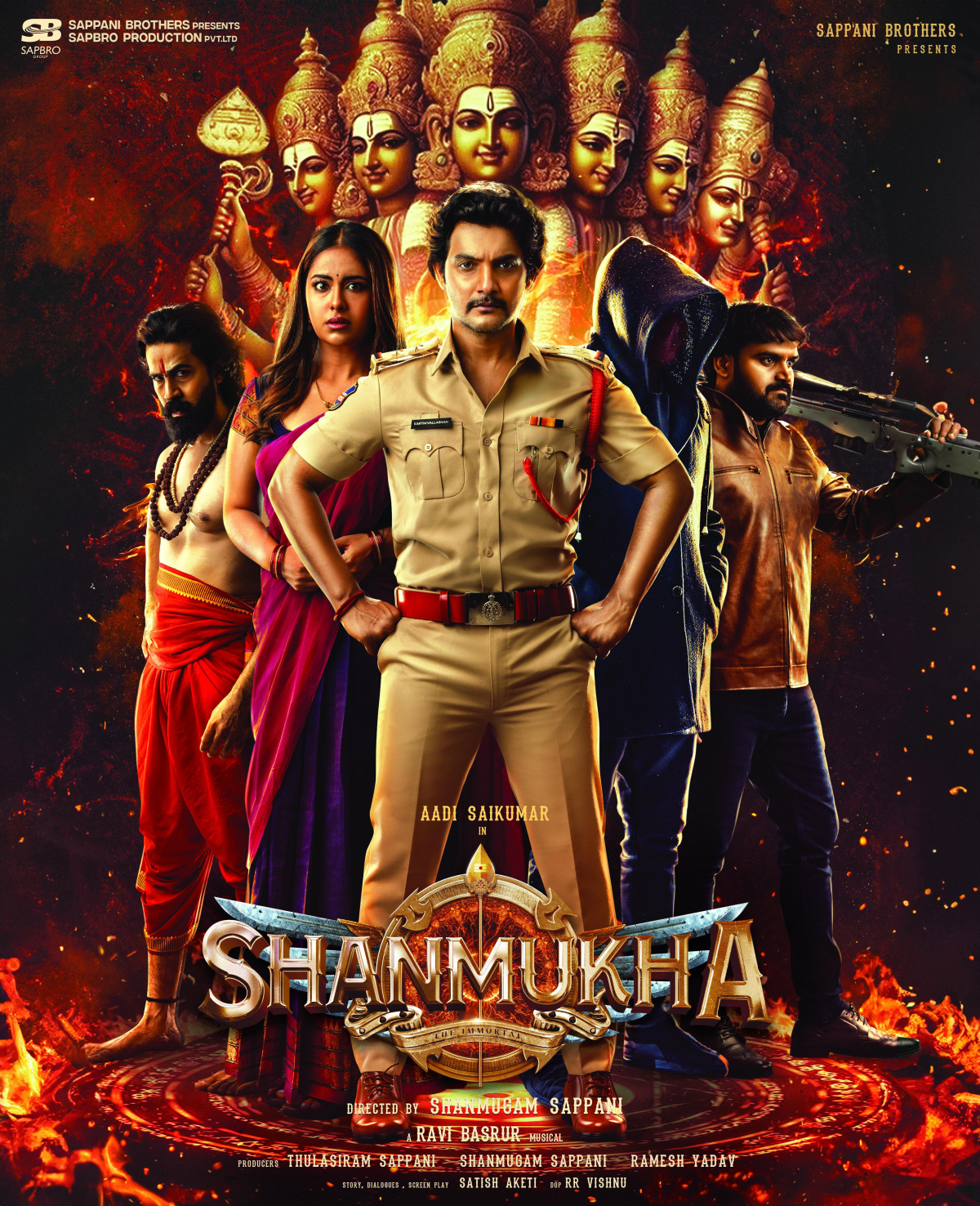 Shanmukha