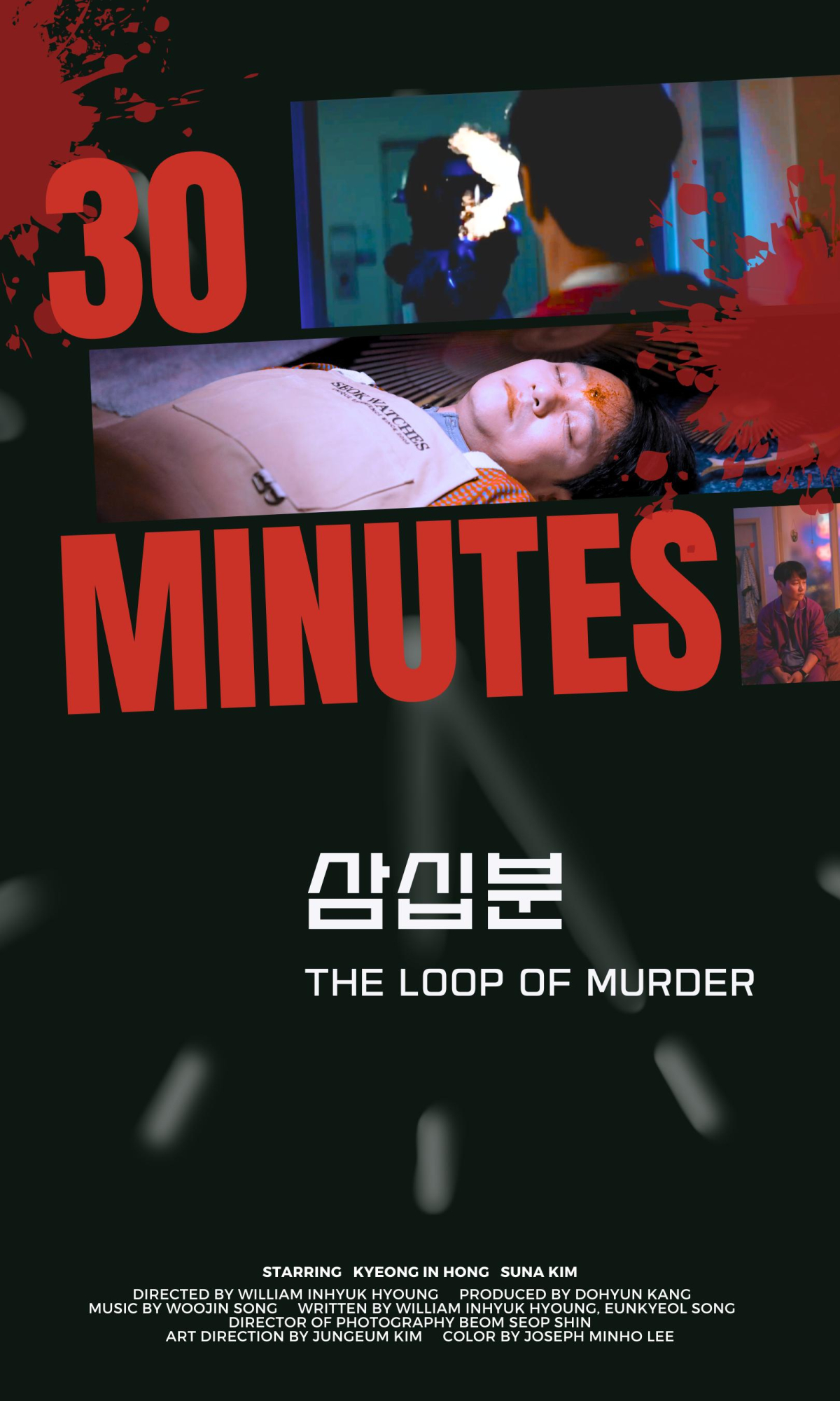 30 Minutes
