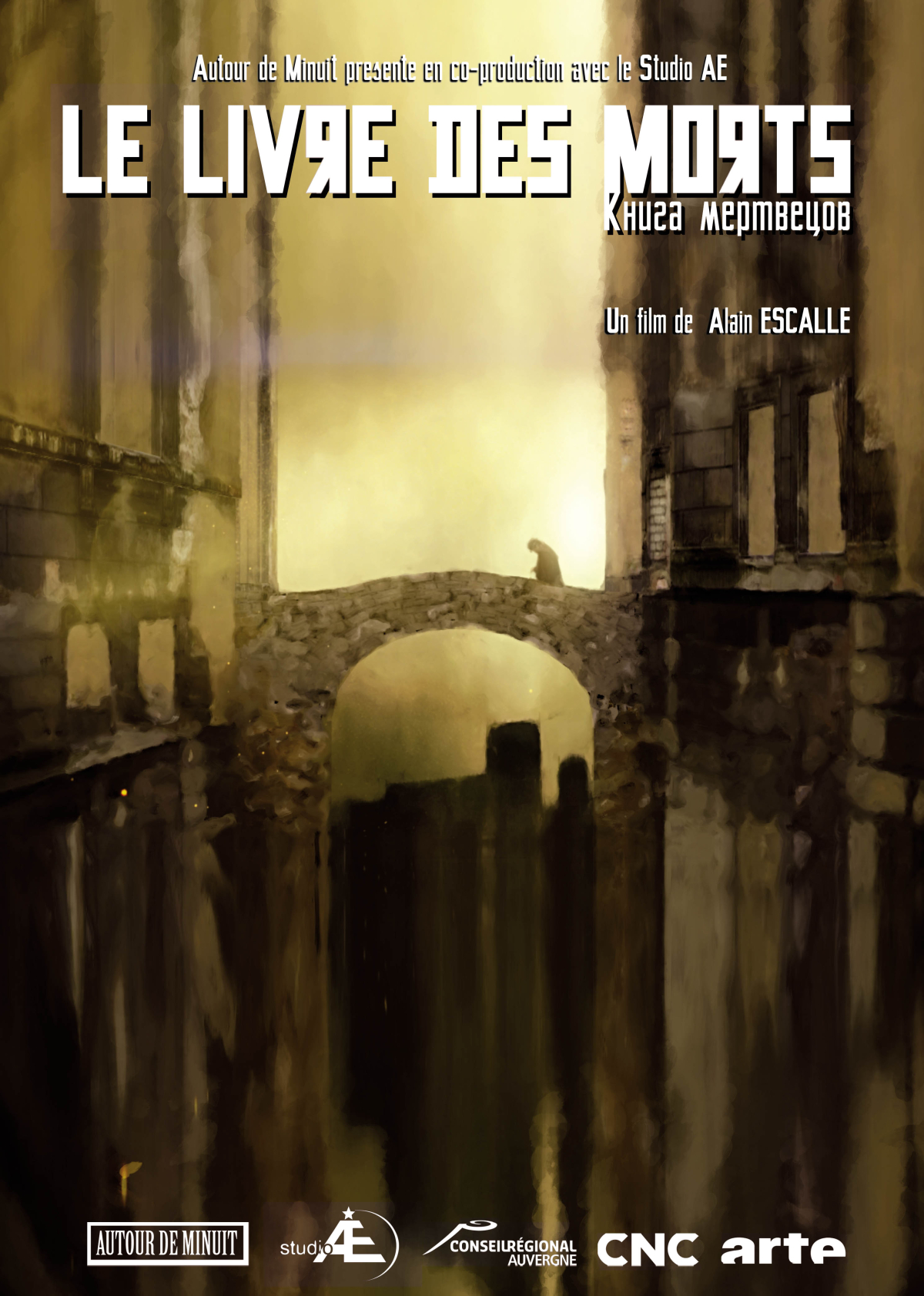 Book of the Dead