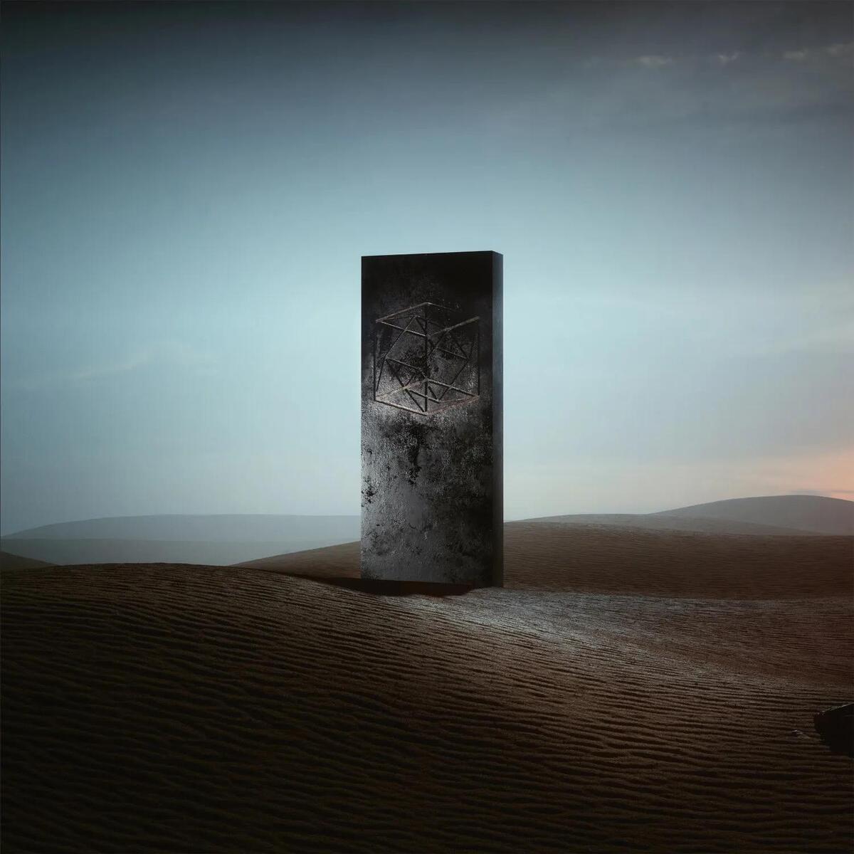 Tesseract: Portals