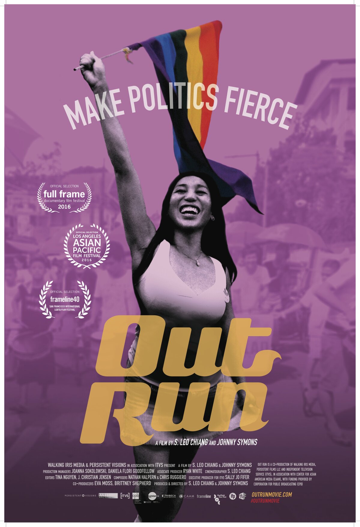 Out Run