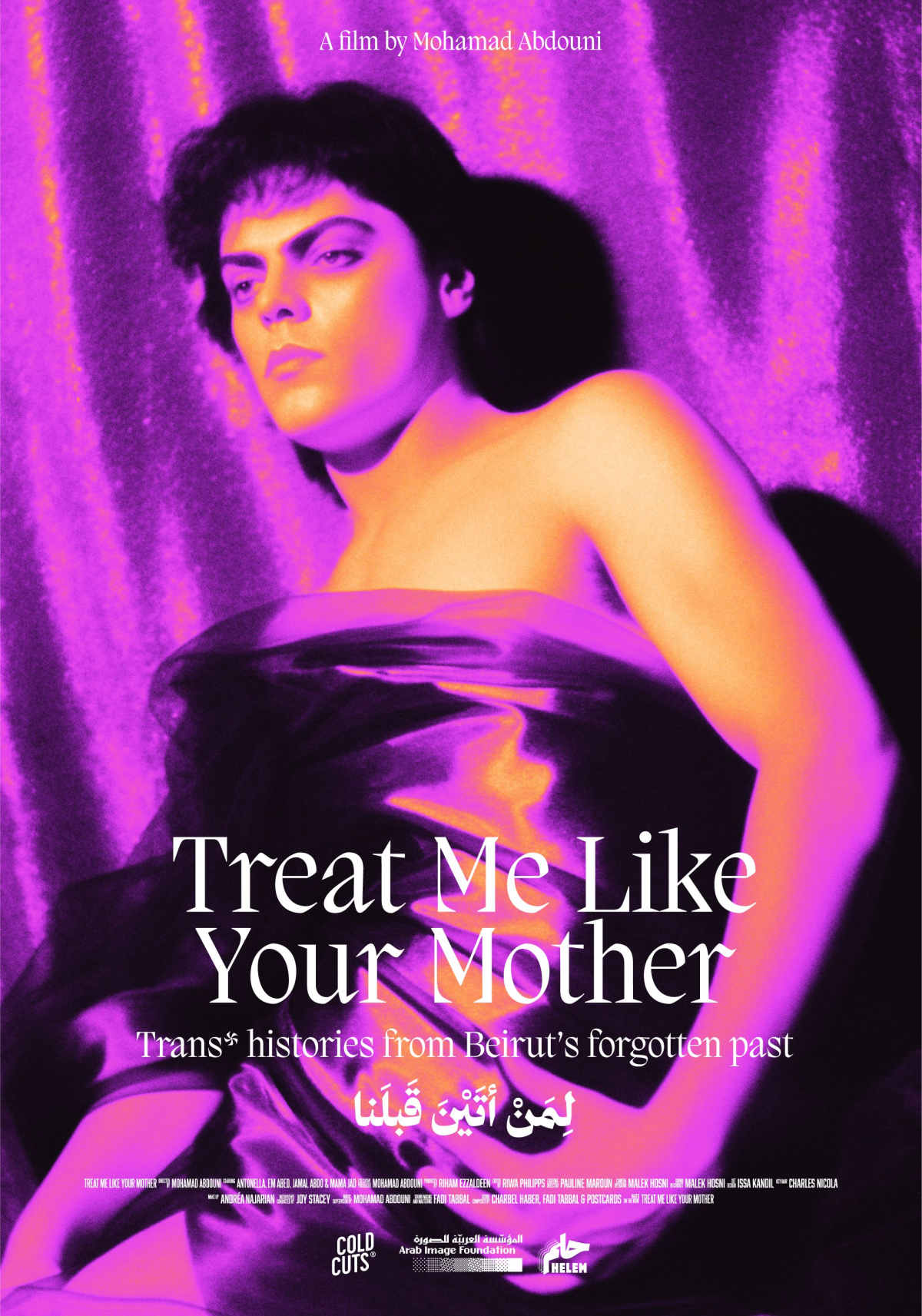 Treat Me Like Your Mother