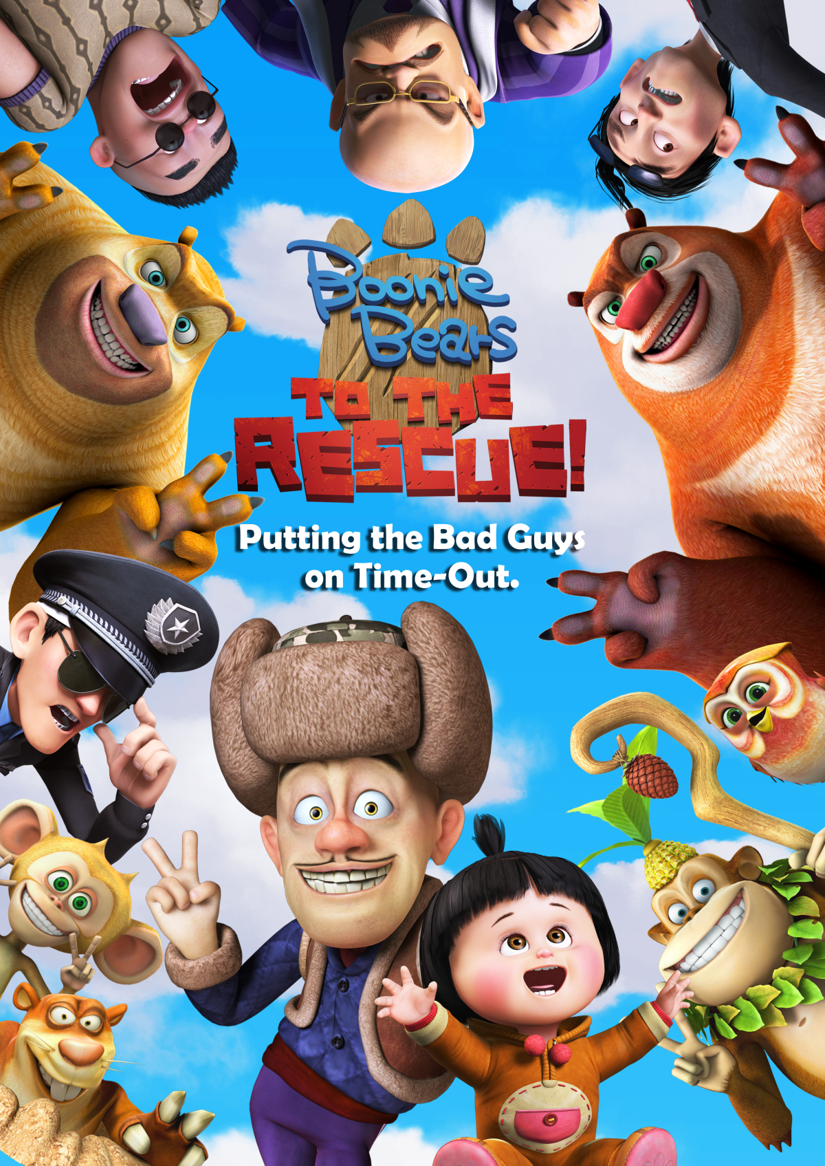 Boonie Bears: To the Rescue!