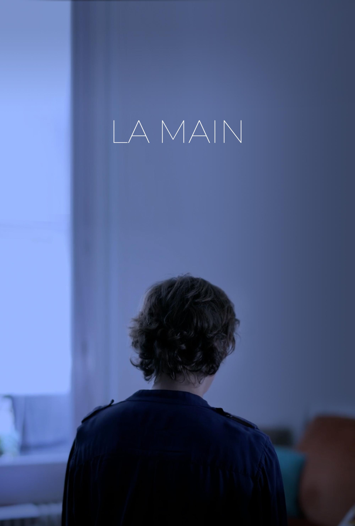 La main