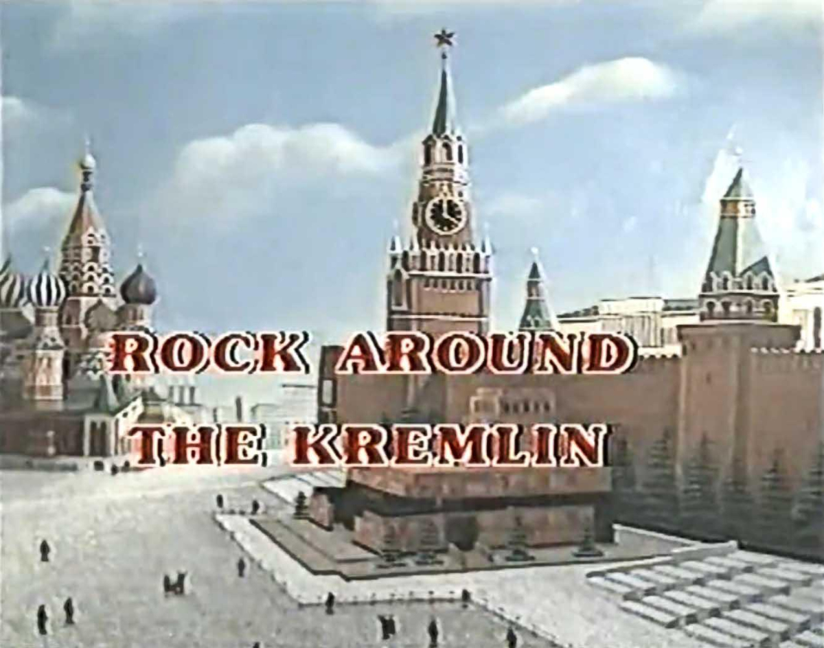 Rock Around the Kremlin