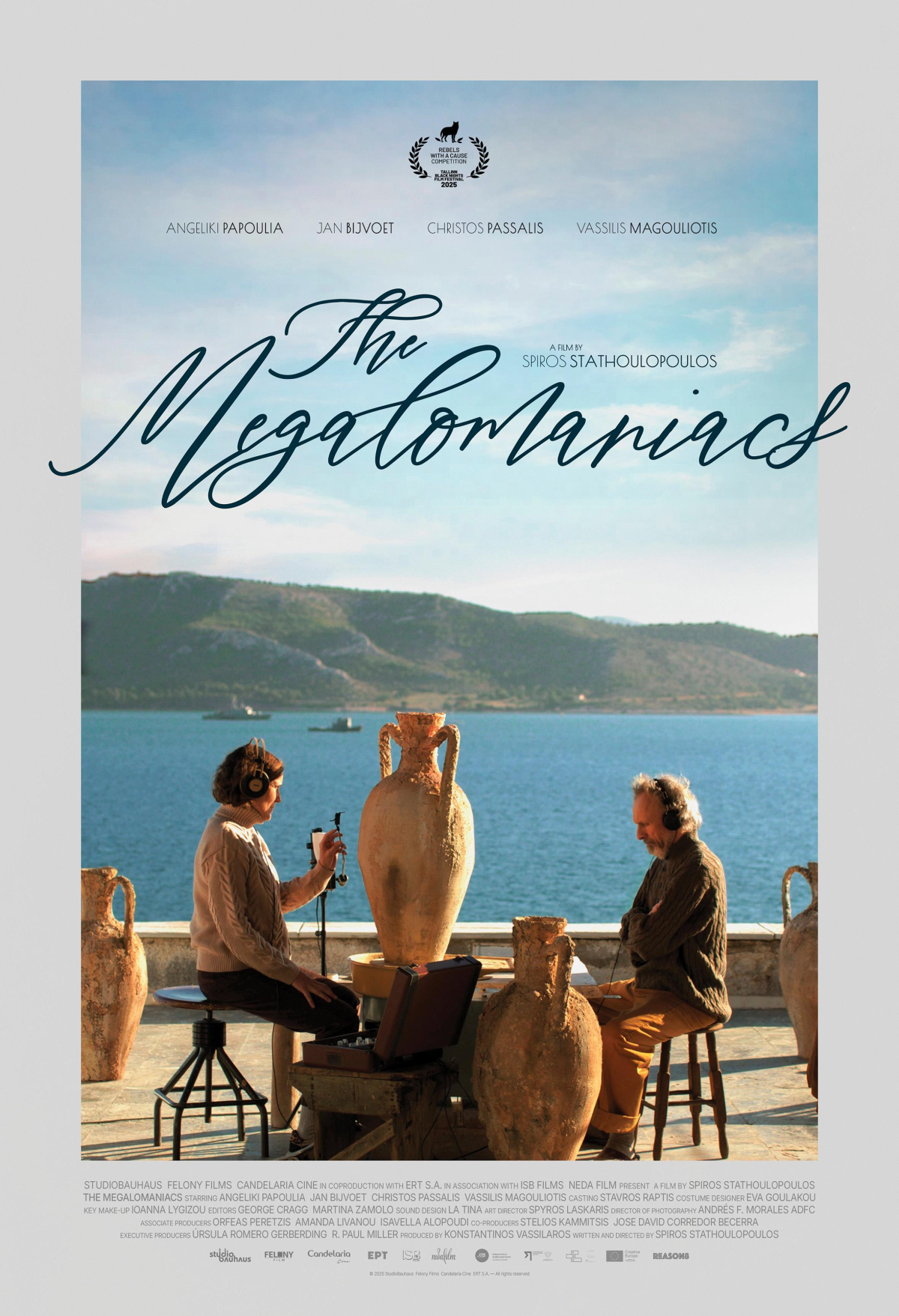 The Megalomaniacs