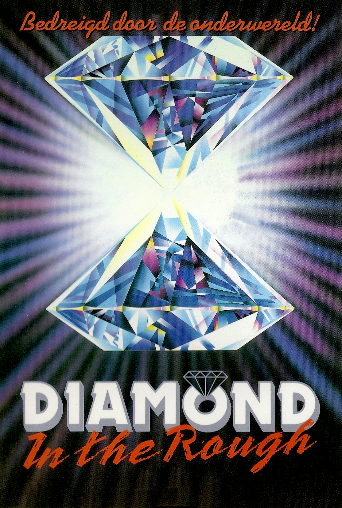Diamonds in the Rough