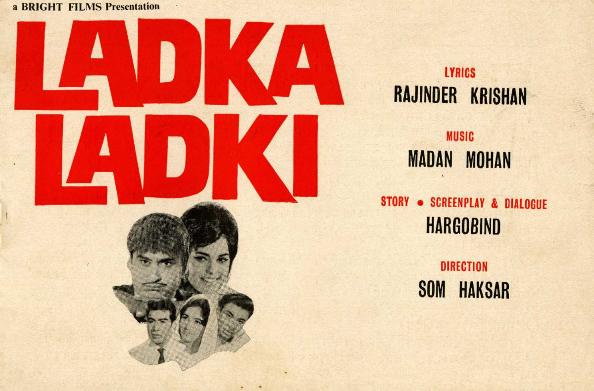 Ladka Ladki