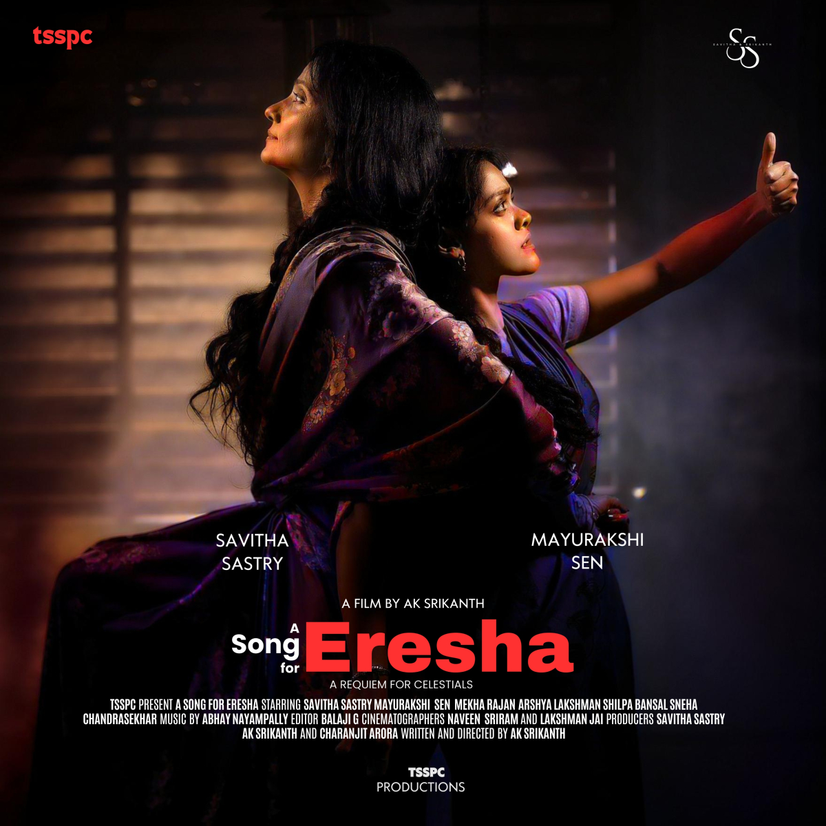 A Song for Eresha