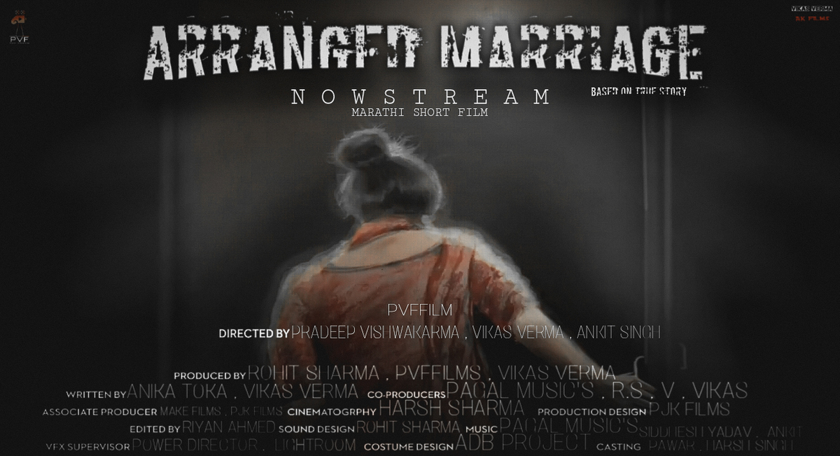 Arranged Marriage