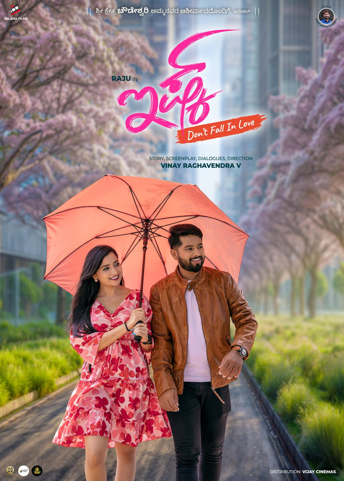 Ishq