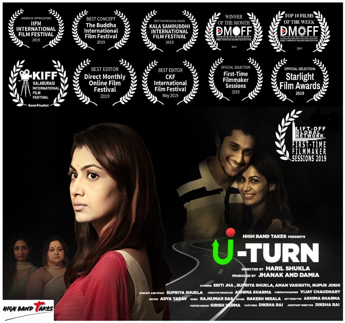 U-Turn
