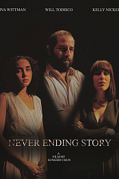 NeverEnding Story
