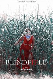 Blindfield