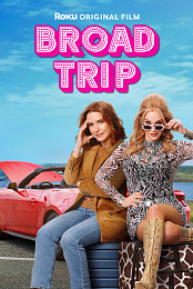 Broad Trip