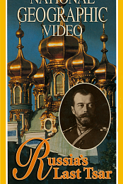 Russia's Last Tsar