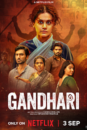 Gandhari