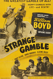Strange Gamble