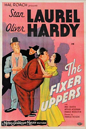 The Fixer Uppers