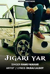 Jigari Yar