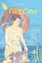 Cote coeur