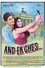 And-Ek Ghes...