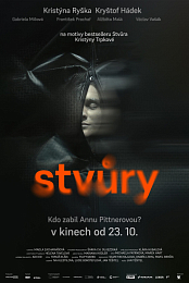 Stvury