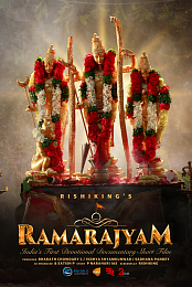 Rama Rajyam