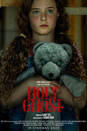 Holy Ghost