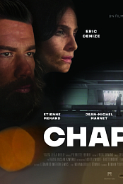Chapelle