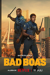 Almost.Cops.2025.Multi.WEBRIP