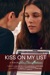 Kiss on My List