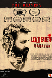 Maravaan