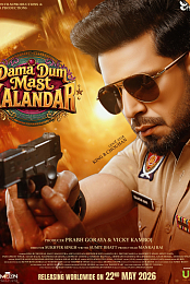 Dama Dum Mast Kalandar