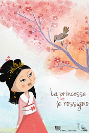 The Princess and the Nightingale