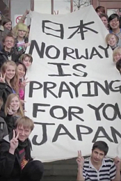 My Chemical Romance: Sing It for Japan
