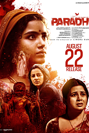 Paradha