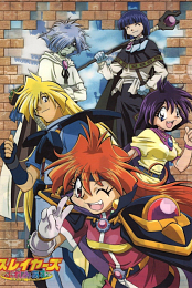 Slayers Premium