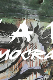 Wall Democracy
