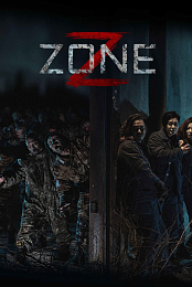 Z Zone (2024) [Bluray 720p][Esp]