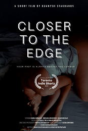 Closer to the Edge
