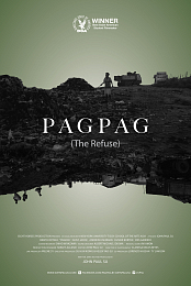 The Refuse
