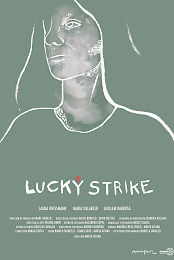 Lucky Strike