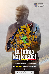 In Inima Nationalei (2024) 720p WEBRip-WORLD